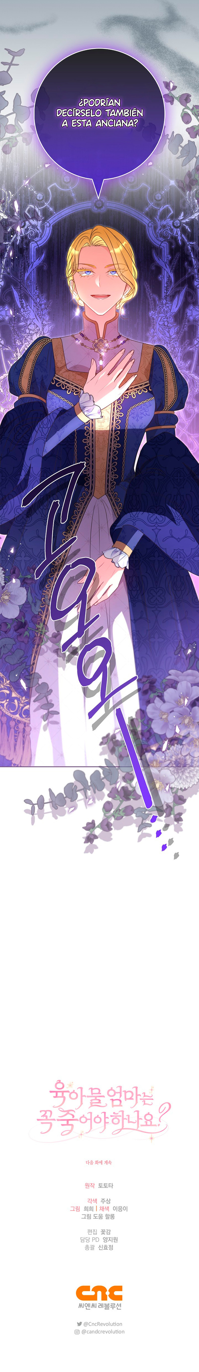 ¿Por qué las madres siempre tienen que morir en las historias de crianza? Capítulo 27 - Page 15