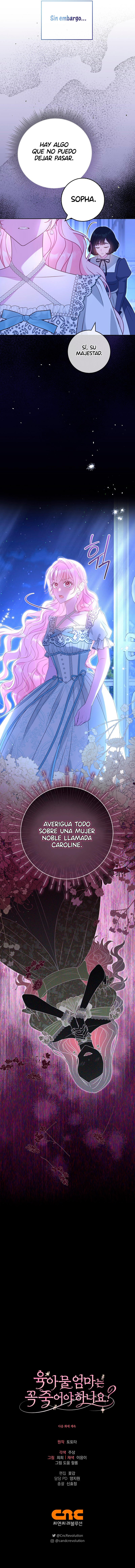 ¿Por qué las madres siempre tienen que morir en las historias de crianza? Capítulo 28 - Page 15