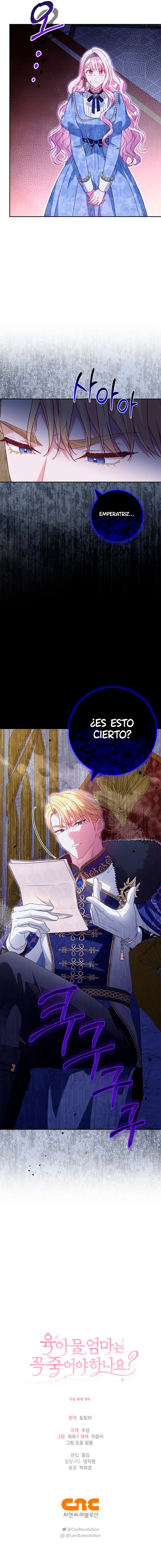 ¿Por qué las madres siempre tienen que morir en las historias de crianza? Capítulo 33 - Page 10