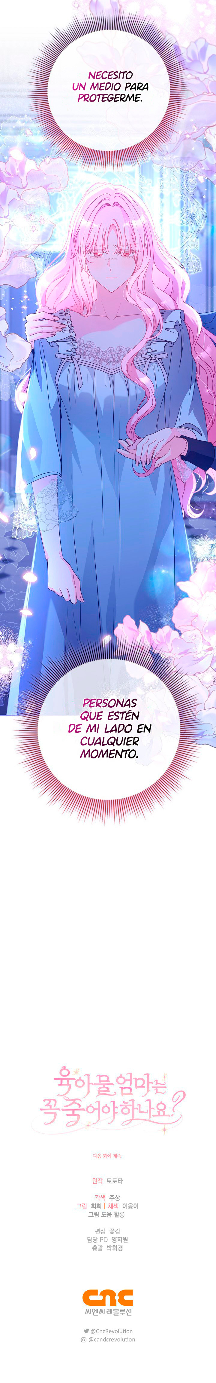 ¿Por qué las madres siempre tienen que morir en las historias de crianza? Capítulo 37 - Page 14