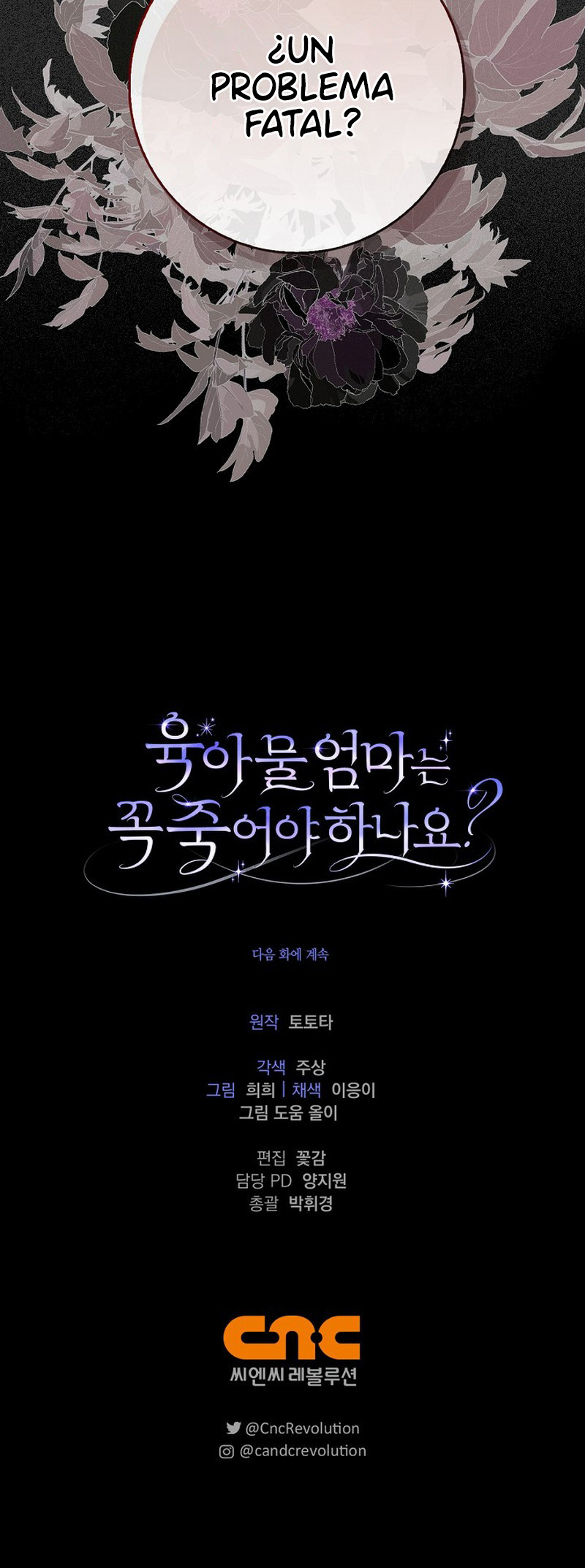 ¿Por qué las madres siempre tienen que morir en las historias de crianza? Capítulo 68 - Page 8
