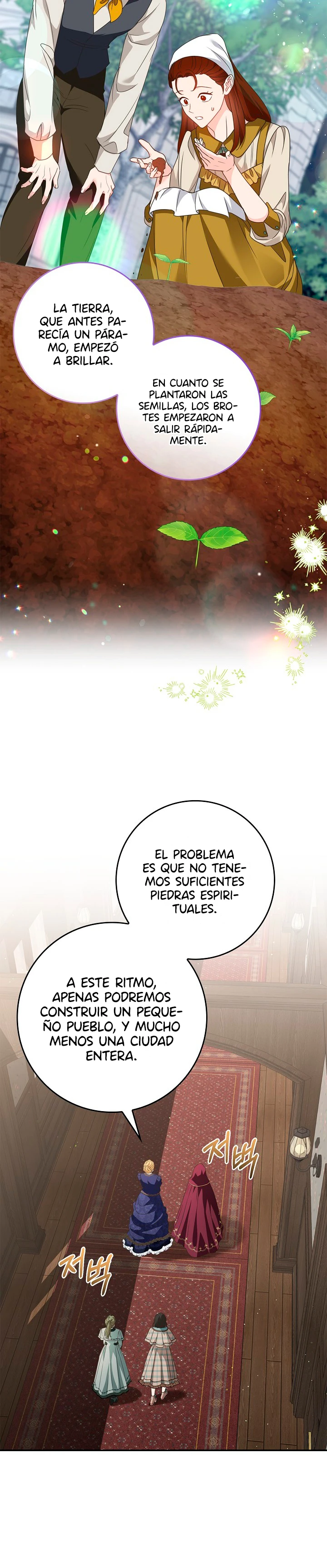 ¿Por qué las madres siempre tienen que morir en las historias de crianza? Capítulo 73 - Page 11