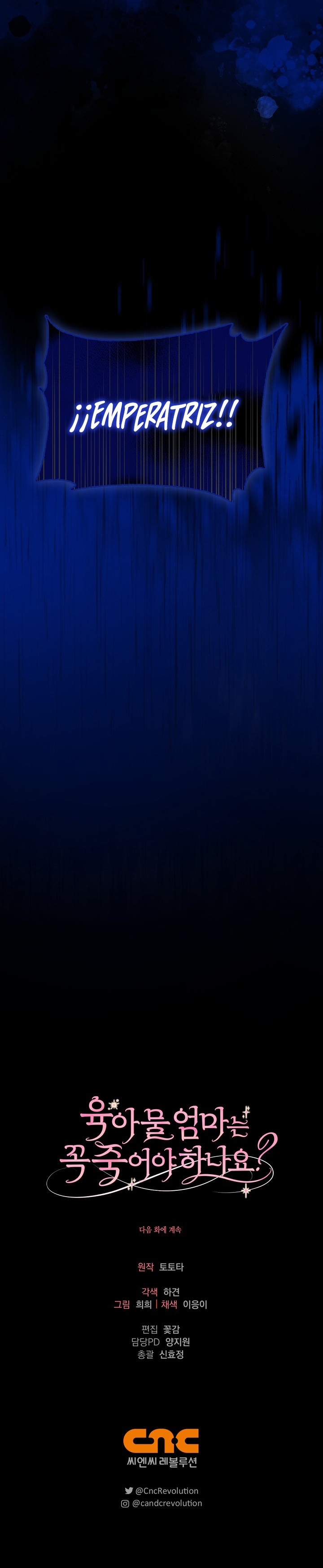 ¿Por qué las madres siempre tienen que morir en las historias de crianza? Capítulo 8 - Page 11