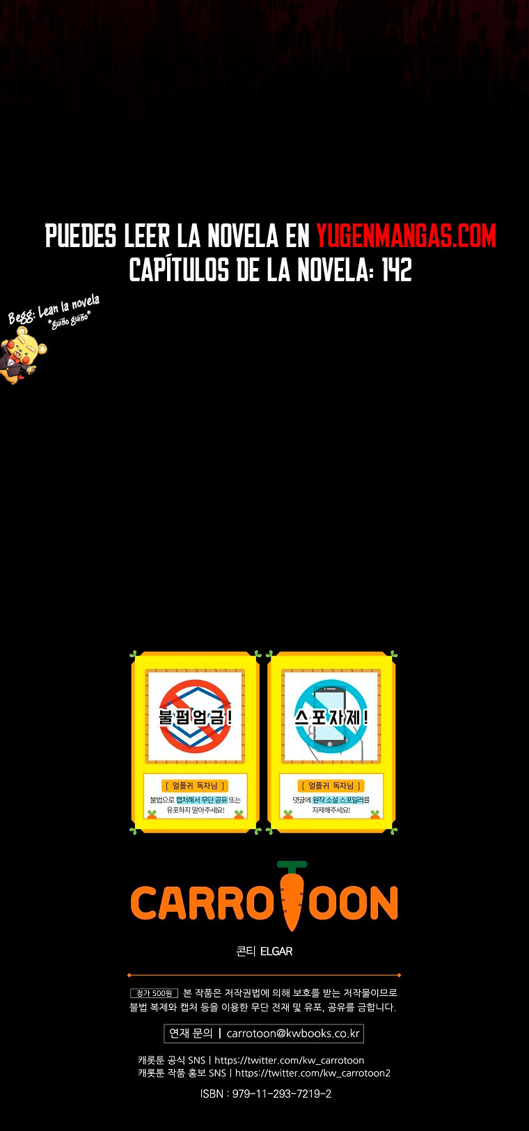 El Regreso Del Jugador Congelado Capítulo 102 - Page 16