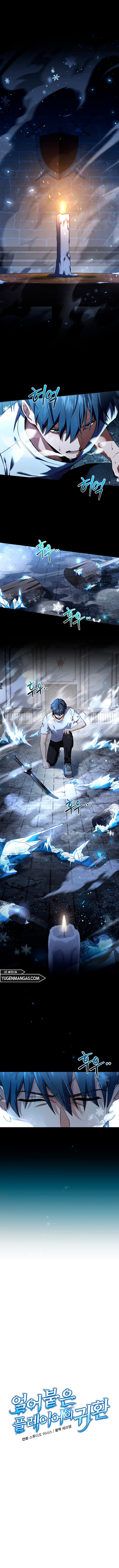 El Regreso Del Jugador Congelado Capítulo 102 - Page 3