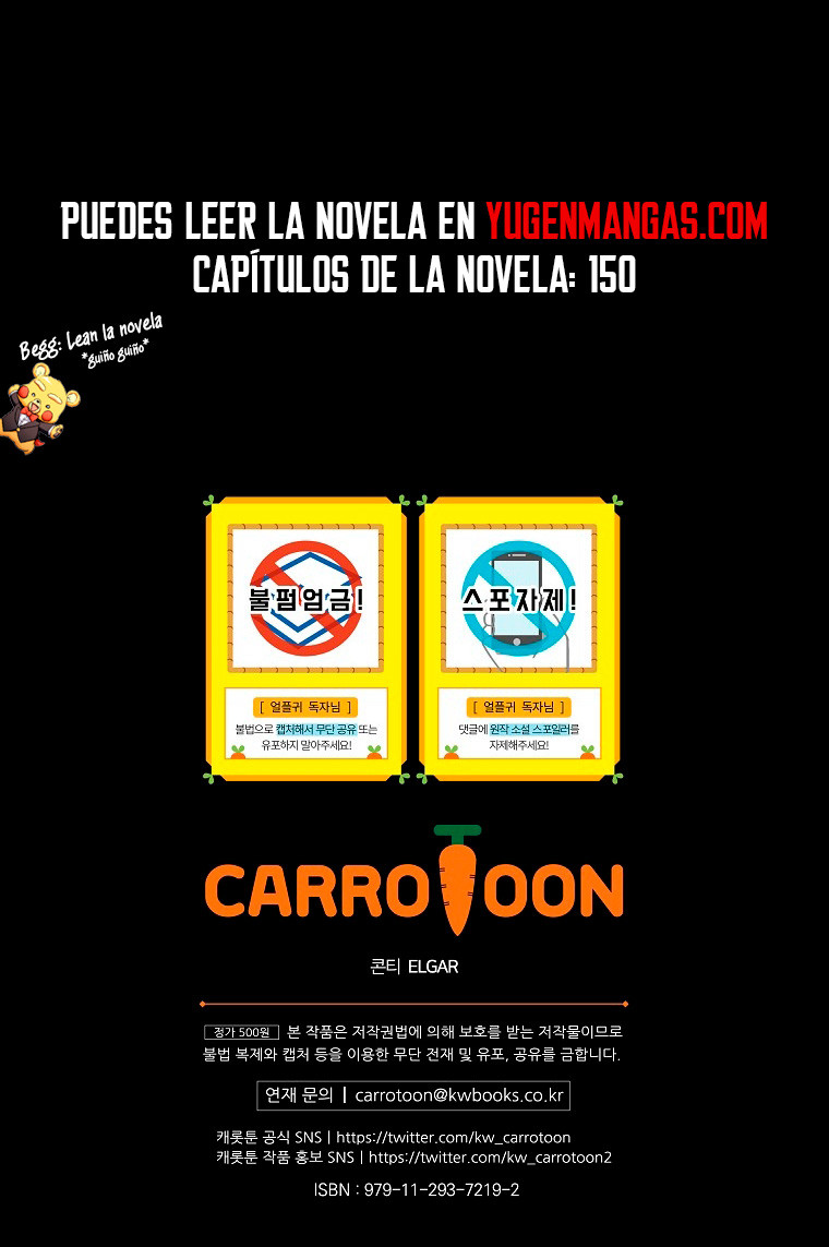 El Regreso Del Jugador Congelado Capítulo 106 - Page 14