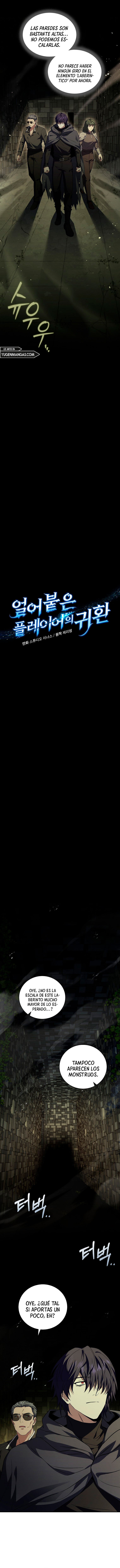 El Regreso Del Jugador Congelado Capítulo 106 - Page 4