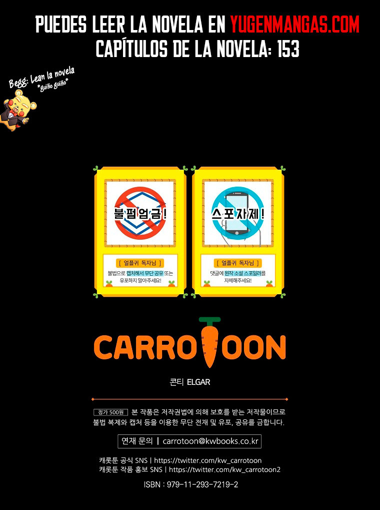 El Regreso Del Jugador Congelado Capítulo 108 - Page 14