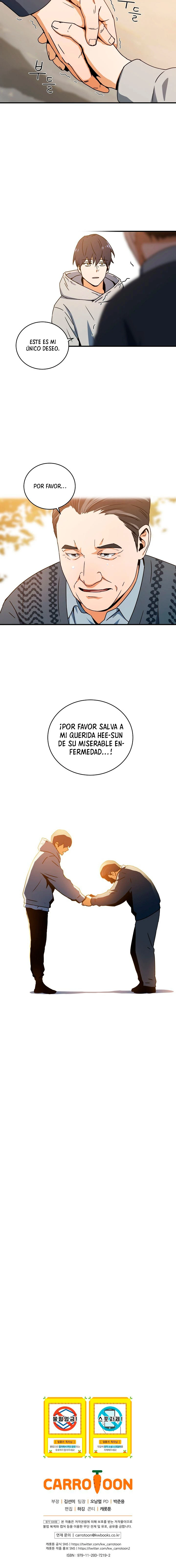 El Regreso Del Jugador Congelado Capítulo 11 - Page 18