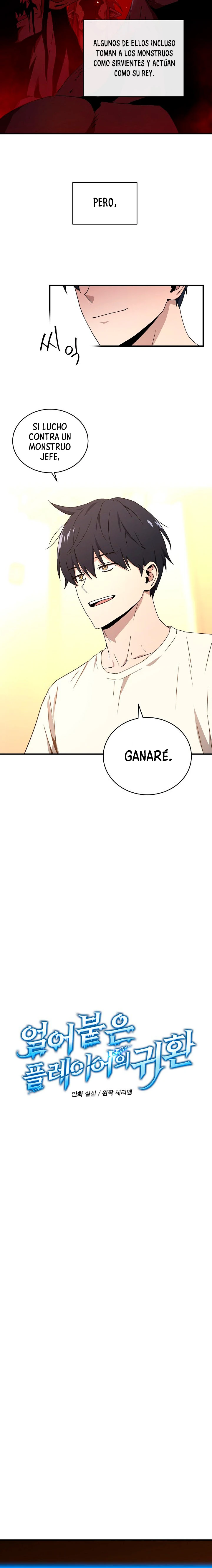 El Regreso Del Jugador Congelado Capítulo 11 - Page 4