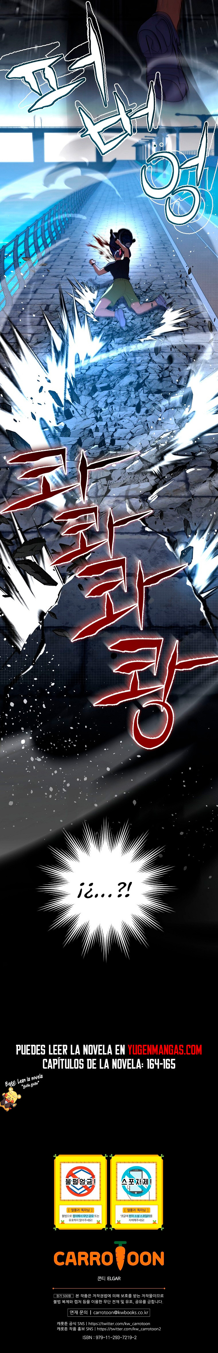 El Regreso Del Jugador Congelado Capítulo 115 - Page 15