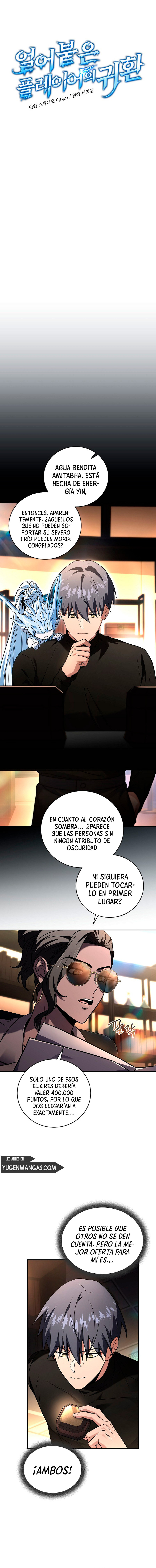 El Regreso Del Jugador Congelado Capítulo 119 - Page 3