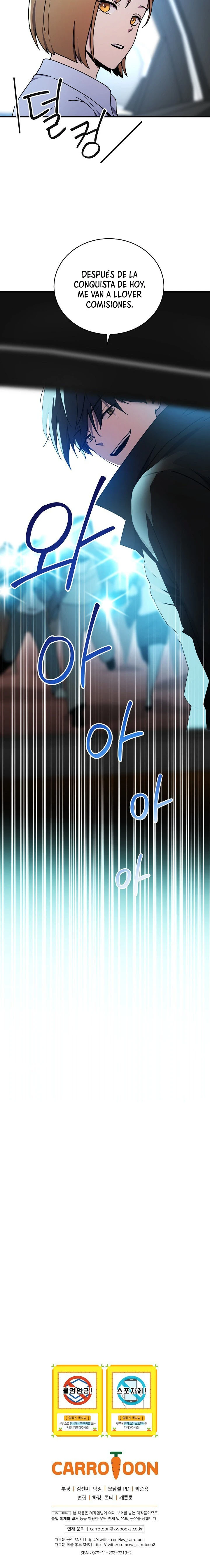 El Regreso Del Jugador Congelado Capítulo 12 - Page 16