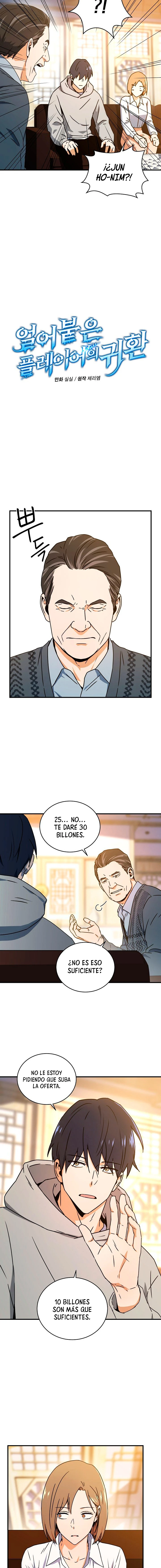 El Regreso Del Jugador Congelado Capítulo 12 - Page 3