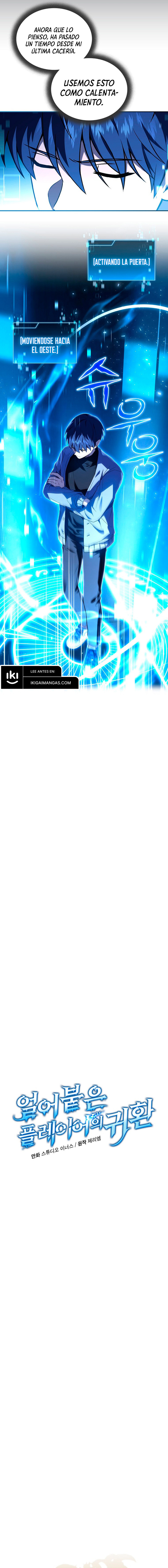 El Regreso Del Jugador Congelado Capítulo 126 - Page 3