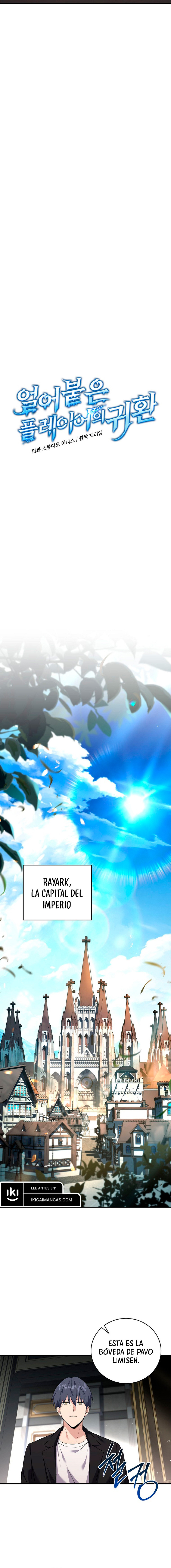 El Regreso Del Jugador Congelado Capítulo 131 - Page 5