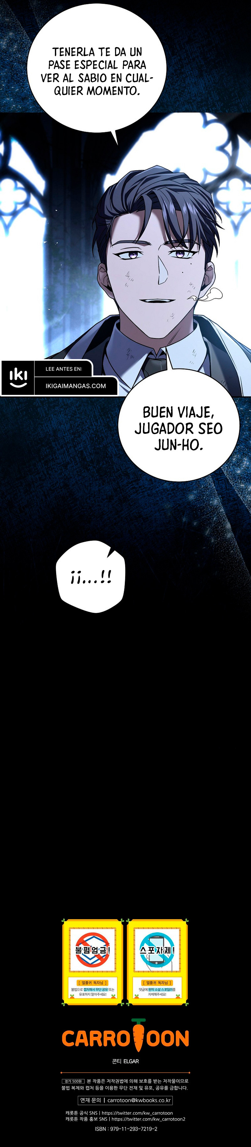 El Regreso Del Jugador Congelado Capítulo 137 - Page 13