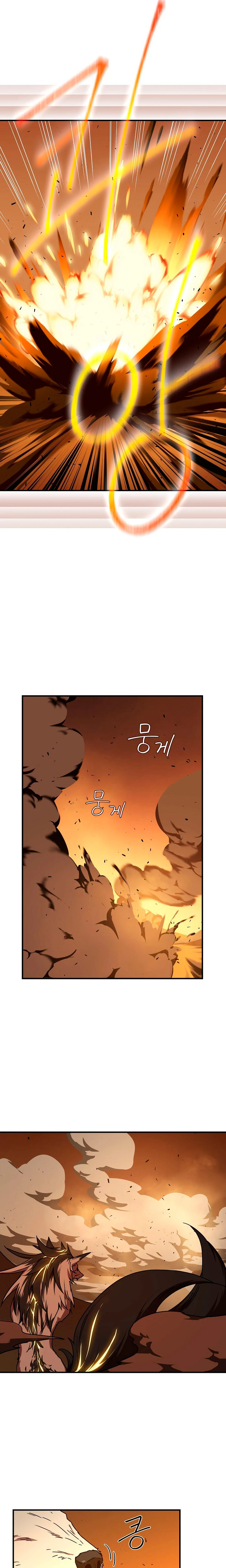 El Regreso Del Jugador Congelado Capítulo 14 - Page 8