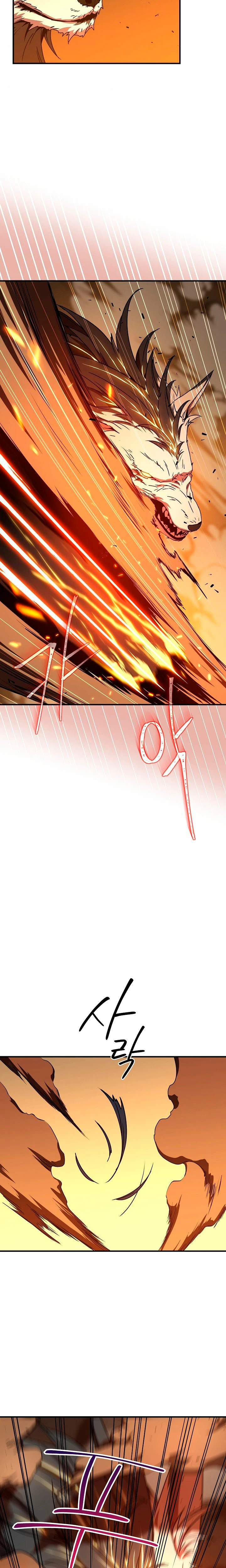 El Regreso Del Jugador Congelado Capítulo 14 - Page 9