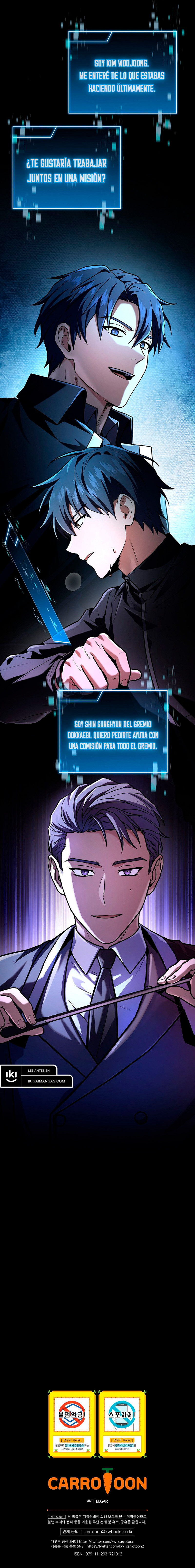 El Regreso Del Jugador Congelado Capítulo 149 - Page 14