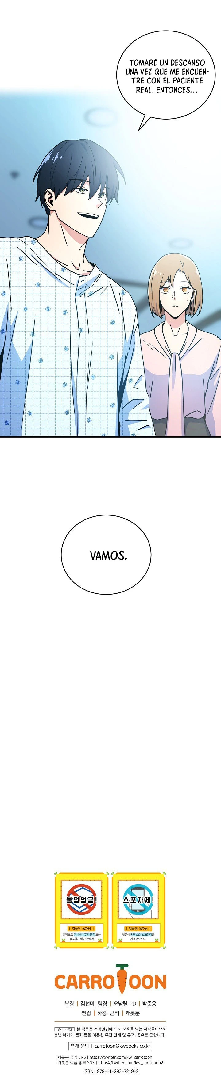 El Regreso Del Jugador Congelado Capítulo 15 - Page 8