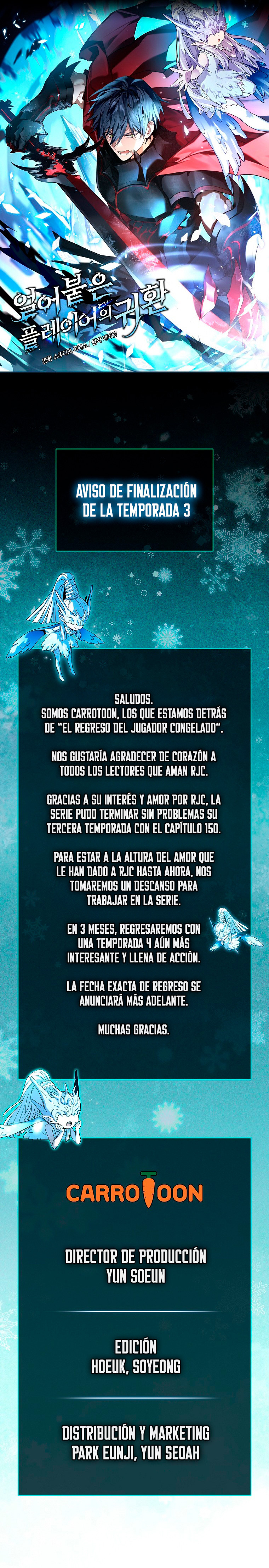 El Regreso Del Jugador Congelado Capítulo 150 - Page 14