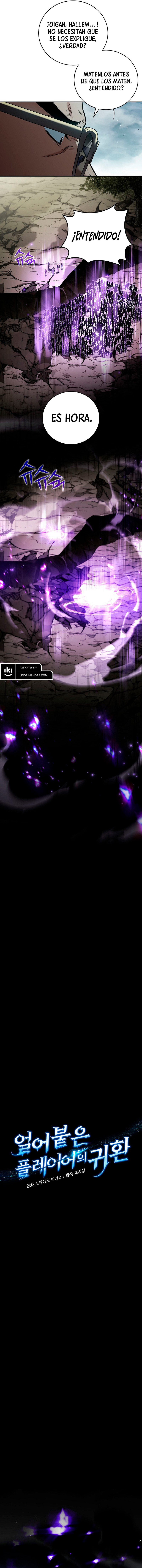 El Regreso Del Jugador Congelado Capítulo 154 - Page 4