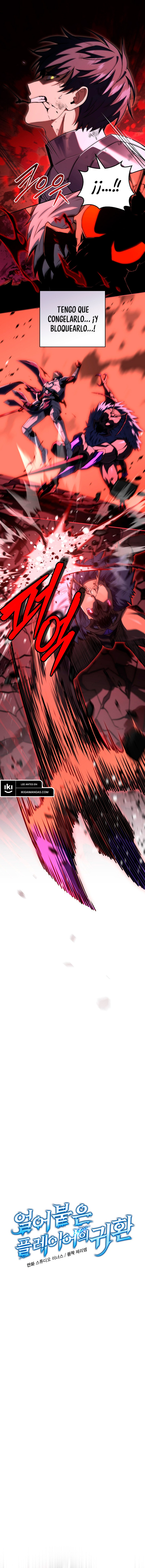 El Regreso Del Jugador Congelado Capítulo 159 - Page 3