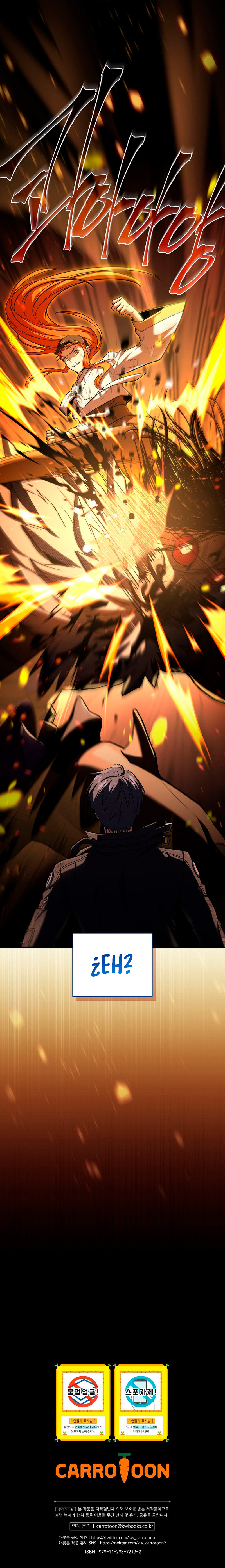 El Regreso Del Jugador Congelado Capítulo 160 - Page 12