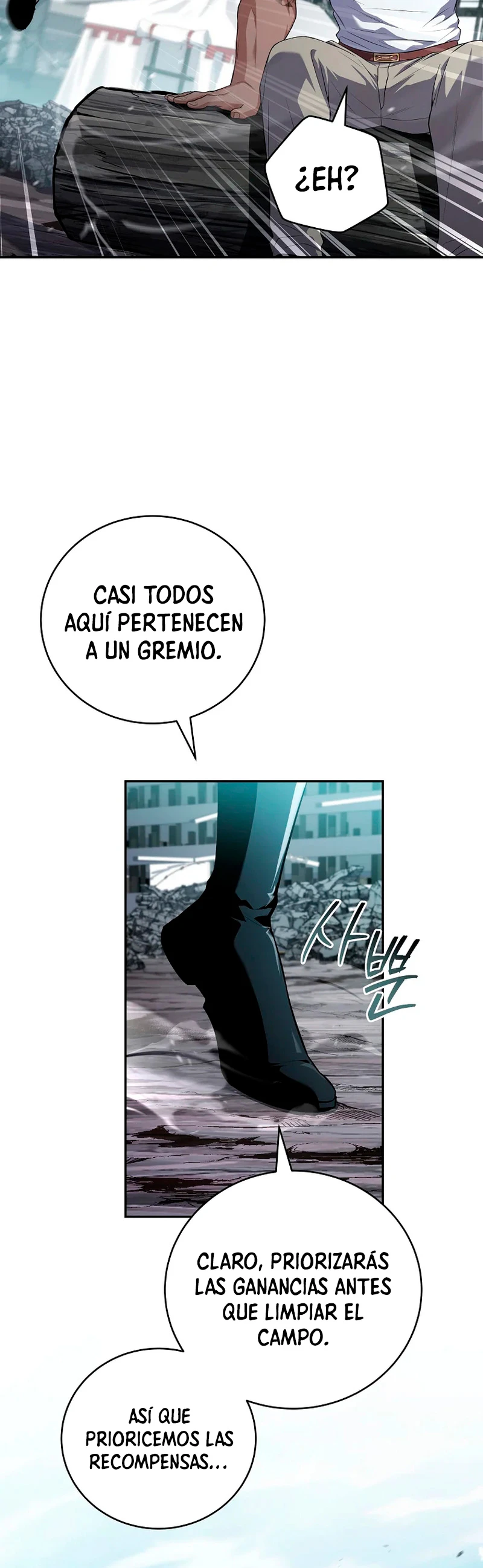 El Regreso Del Jugador Congelado Capítulo 216 - Page 5