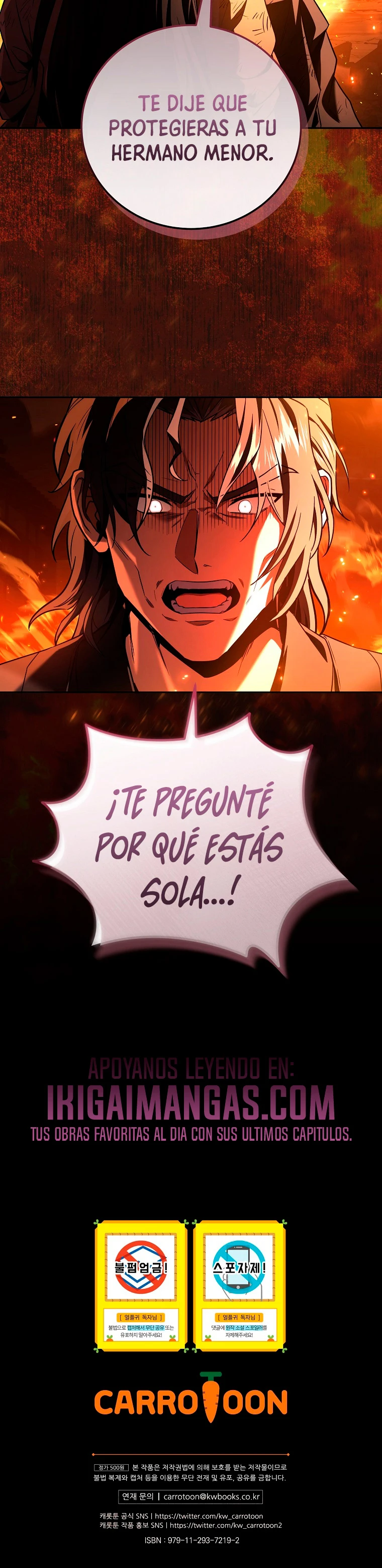 El Regreso Del Jugador Congelado Capítulo 217 - Page 17