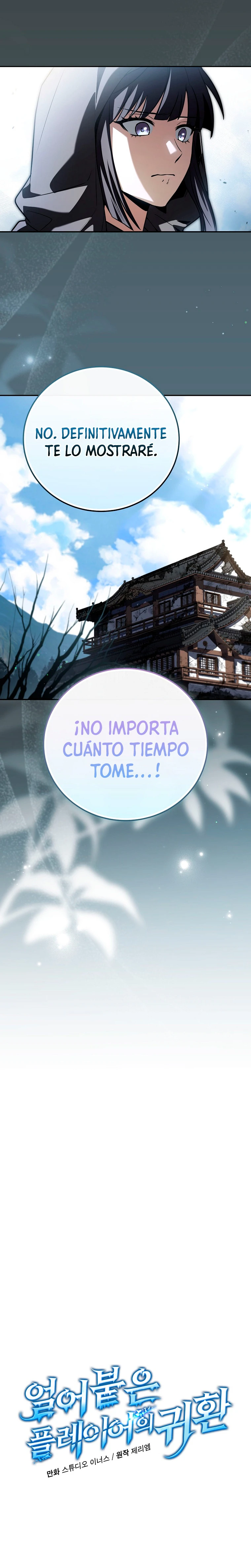 El Regreso Del Jugador Congelado Capítulo 218 - Page 5