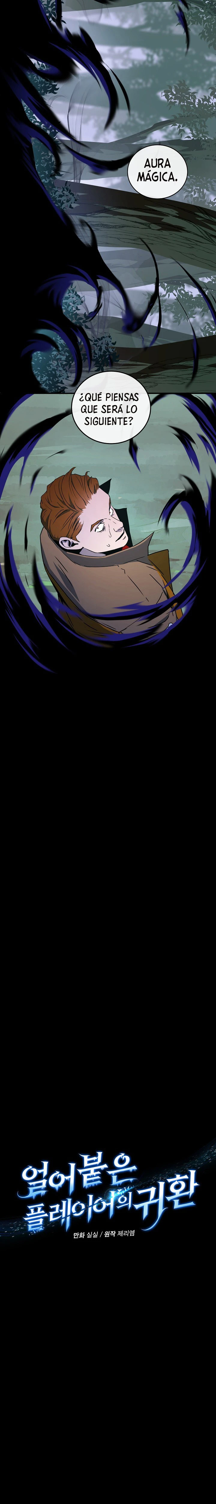 El Regreso Del Jugador Congelado Capítulo 22 - Page 12