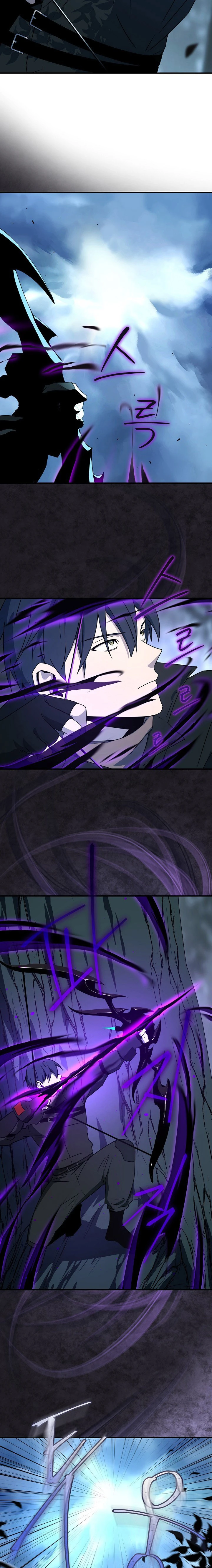 El Regreso Del Jugador Congelado Capítulo 23 - Page 11