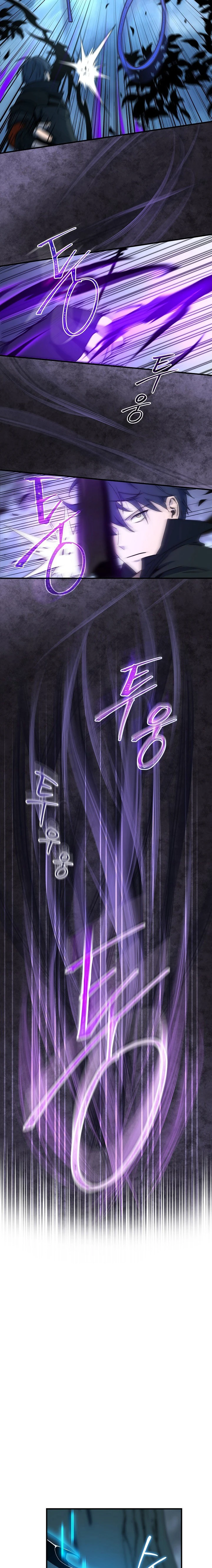 El Regreso Del Jugador Congelado Capítulo 23 - Page 12