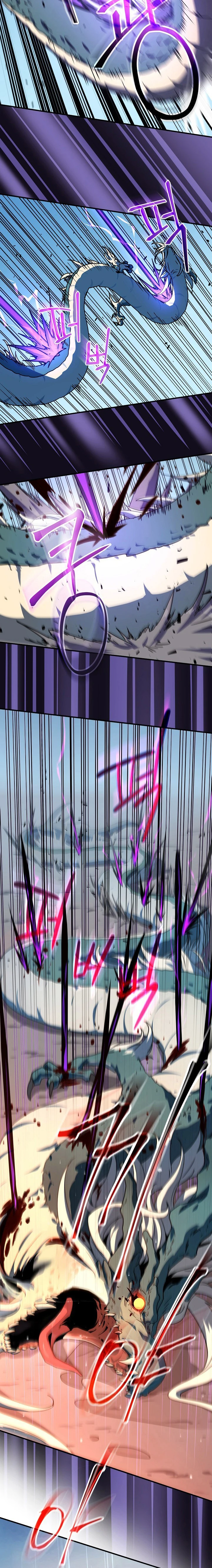 El Regreso Del Jugador Congelado Capítulo 23 - Page 15