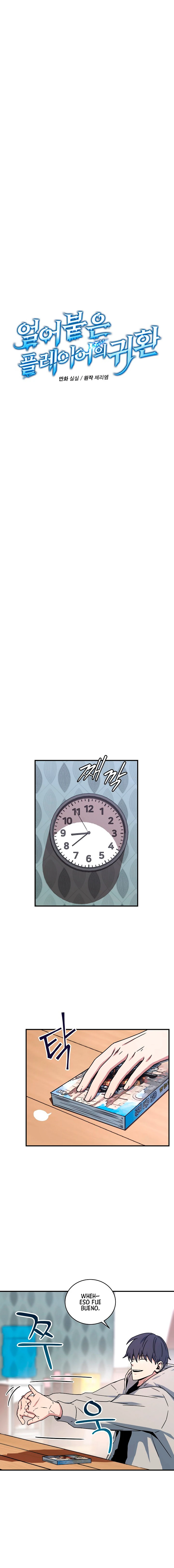 El Regreso Del Jugador Congelado Capítulo 26 - Page 5