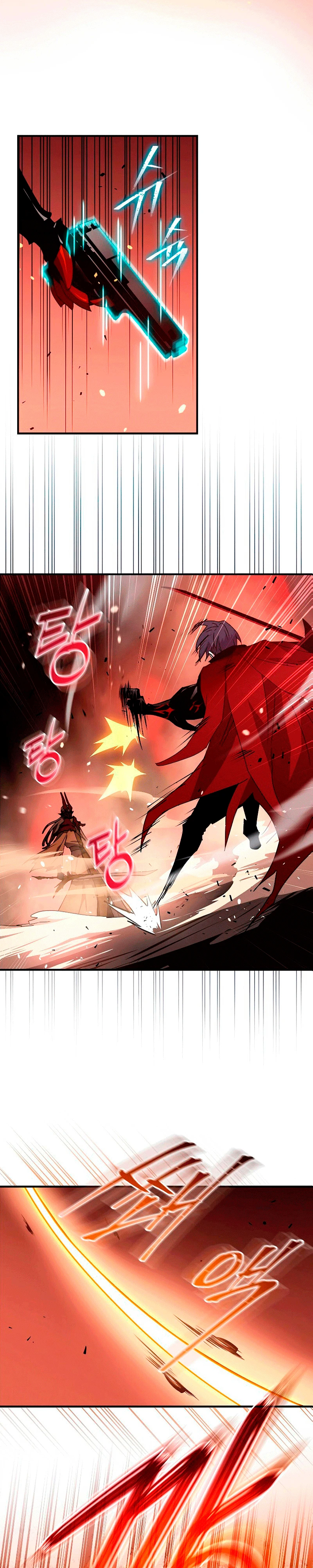 El Regreso Del Jugador Congelado Capítulo 43 - Page 17