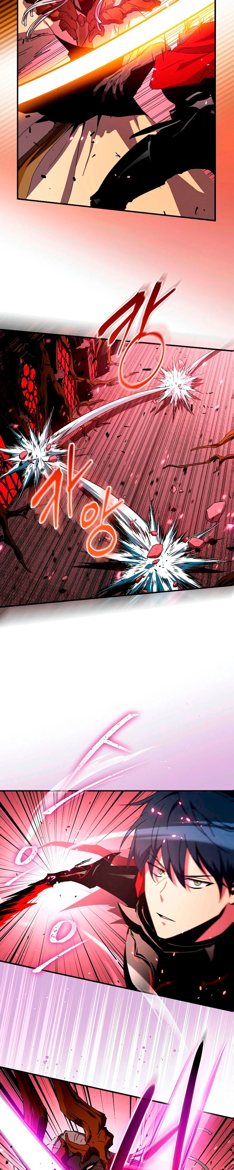 El Regreso Del Jugador Congelado Capítulo 43 - Page 7