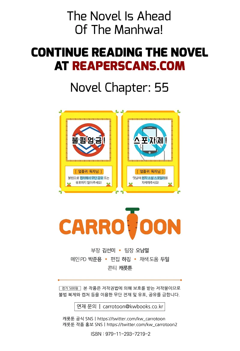 El Regreso Del Jugador Congelado Capítulo 46 - Page 14