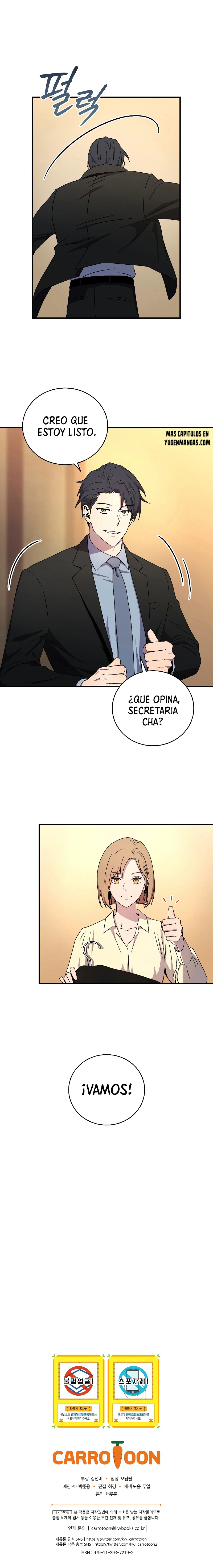 El Regreso Del Jugador Congelado Capítulo 48 - Page 11