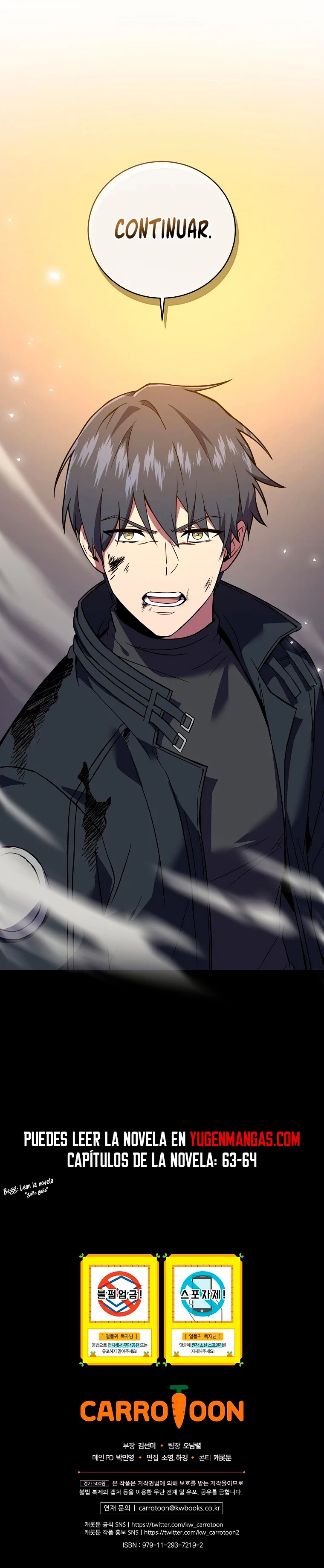 El Regreso Del Jugador Congelado Capítulo 53 - Page 19