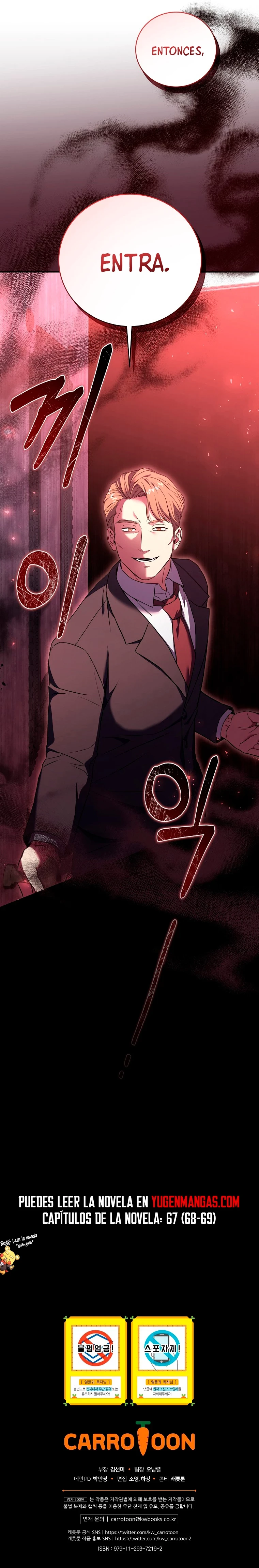 El Regreso Del Jugador Congelado Capítulo 55 - Page 19