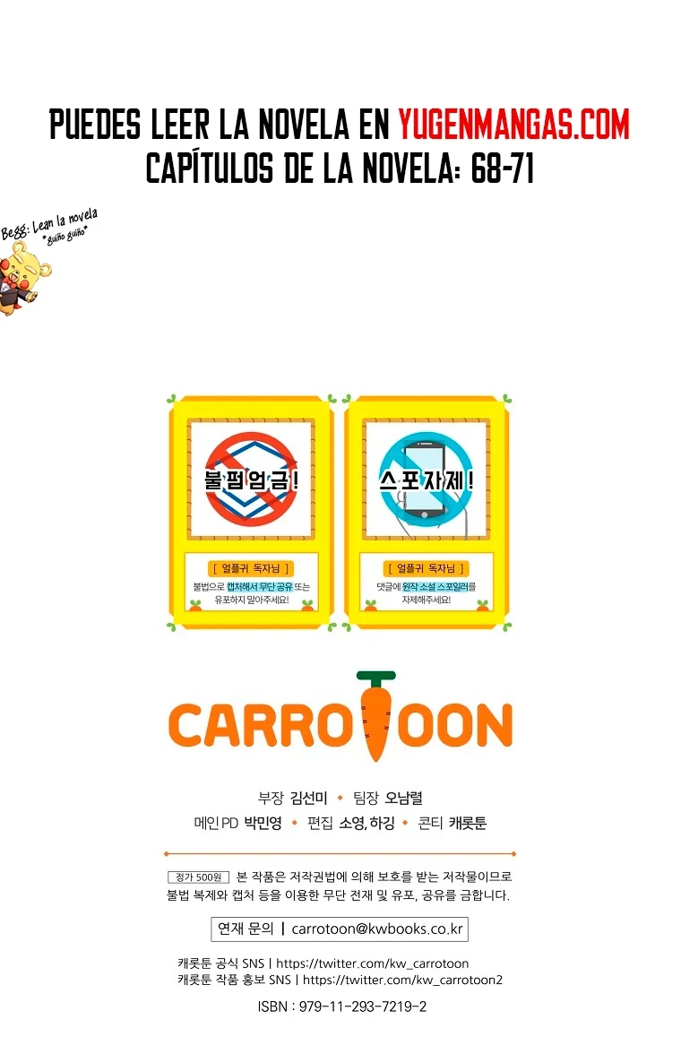 El Regreso Del Jugador Congelado Capítulo 56 - Page 20