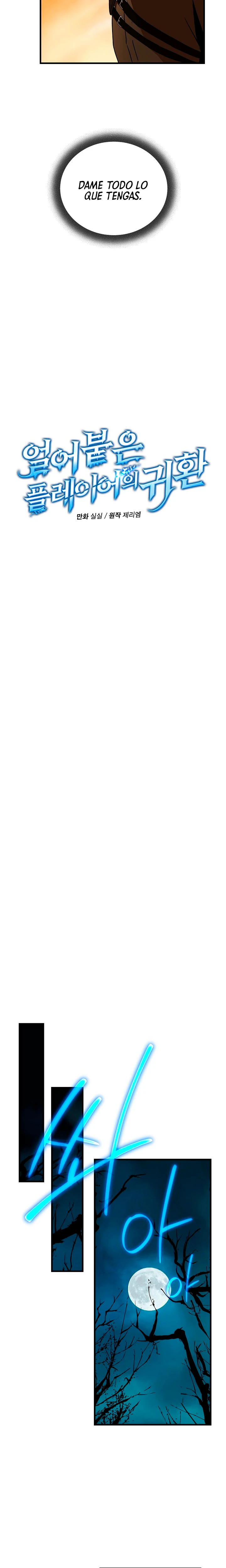 El Regreso Del Jugador Congelado Capítulo 6 - Page 5