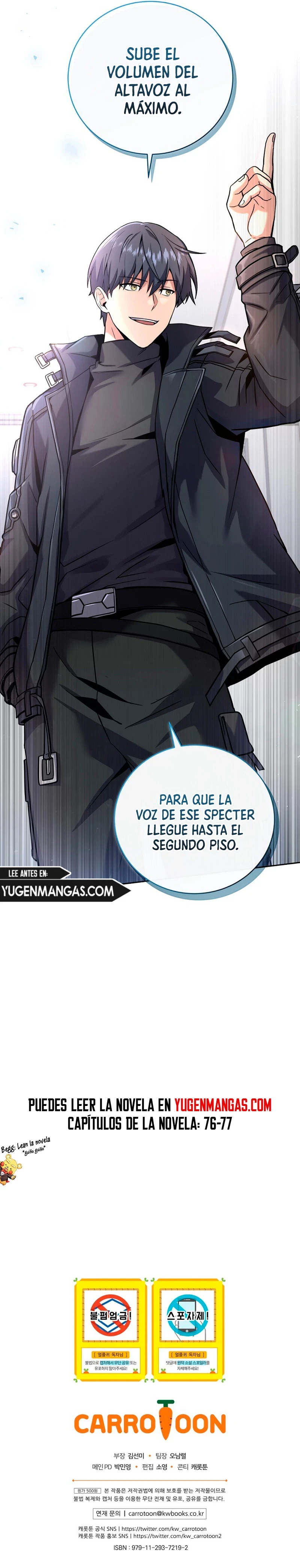 El Regreso Del Jugador Congelado Capítulo 61 - Page 15