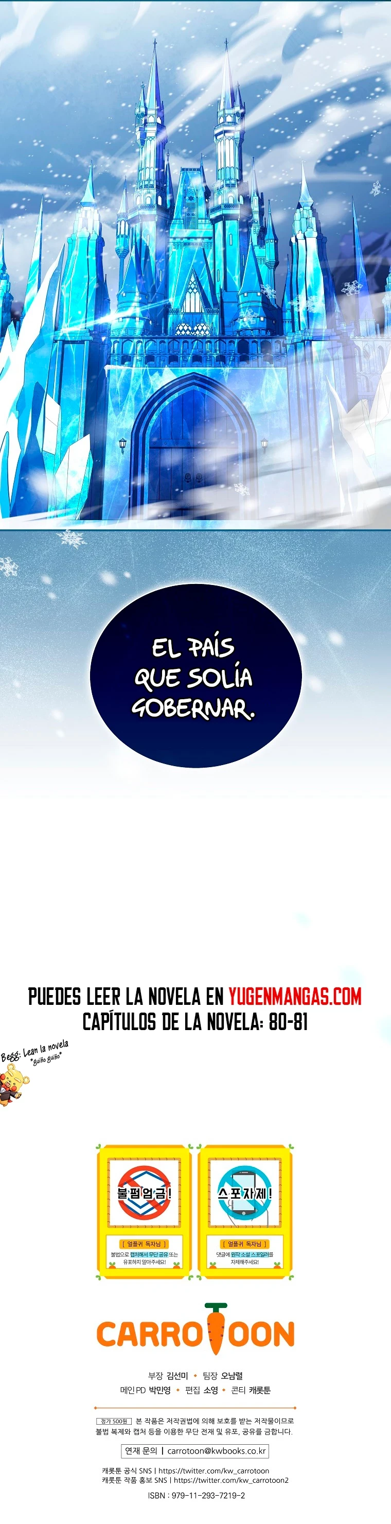 El Regreso Del Jugador Congelado Capítulo 64 - Page 16