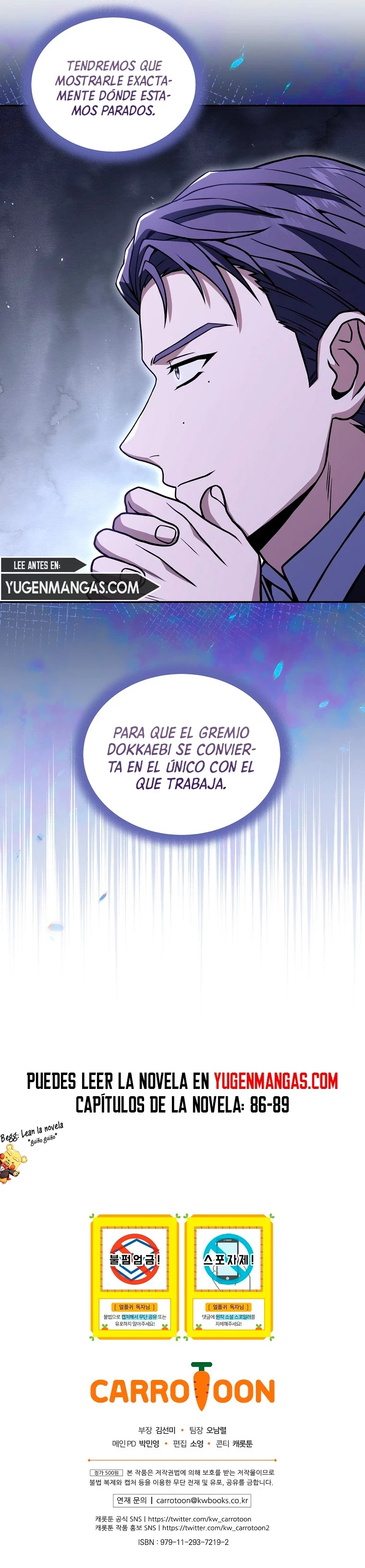 El Regreso Del Jugador Congelado Capítulo 68 - Page 18