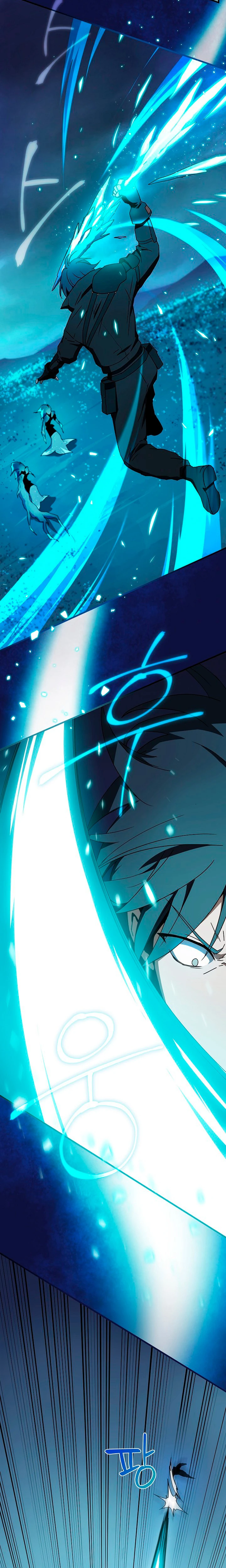 El Regreso Del Jugador Congelado Capítulo 7 - Page 21