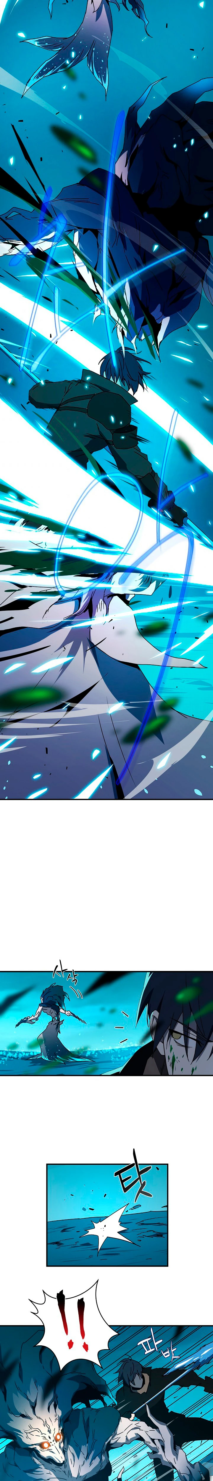 El Regreso Del Jugador Congelado Capítulo 7 - Page 25